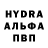 Экстази круглые Sasha Sushkin