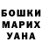 Экстази круглые K1os0N