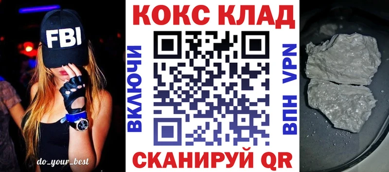 цены наркотик  Суздаль  Кокаин 98% 