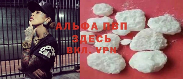 меф Няндома
