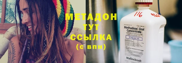 меф Няндома