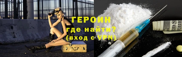 меф Няндома