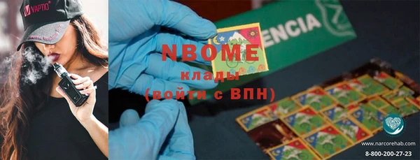 меф Няндома