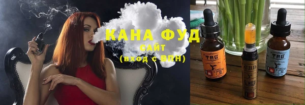 мет Вуктыл