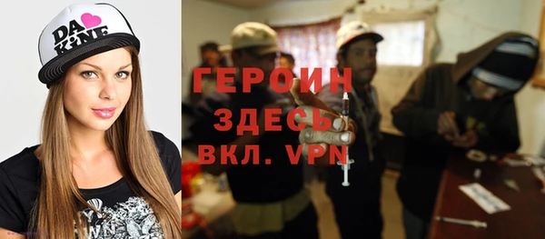 меф Няндома