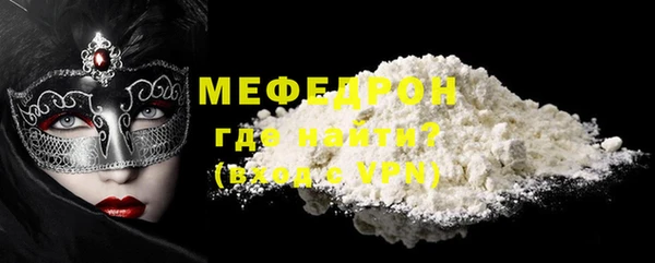 синтетический гашиш Нязепетровск