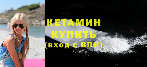 меф Няндома