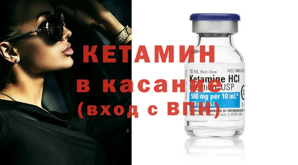 дживик Нягань