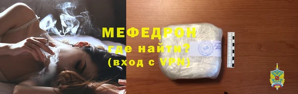 синтетический гашиш Нязепетровск