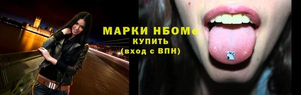 меф Няндома