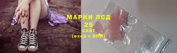 дживик Нягань