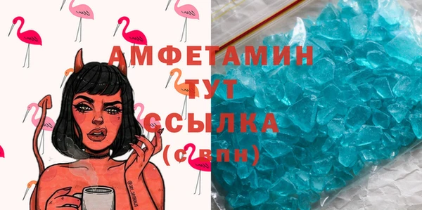 дживик Нягань