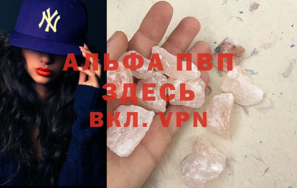 кокаин перу Всеволожск