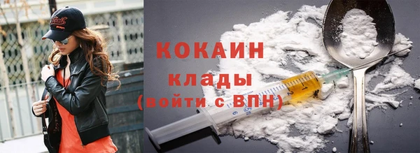 синтетический гашиш Нязепетровск