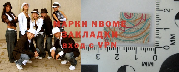 меф Няндома