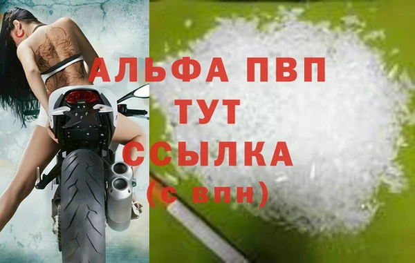 дживик Нягань