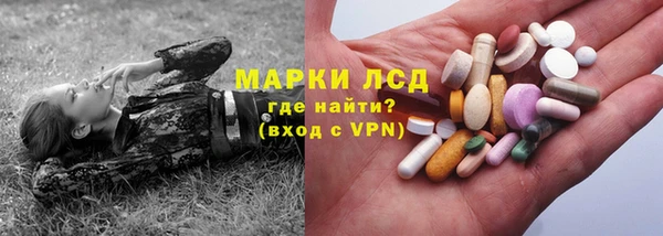 меф Няндома