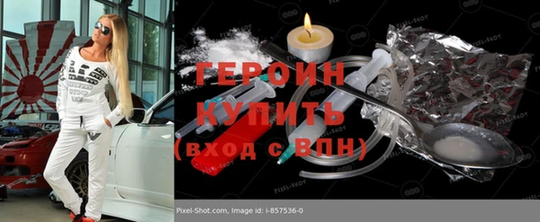 меф Няндома