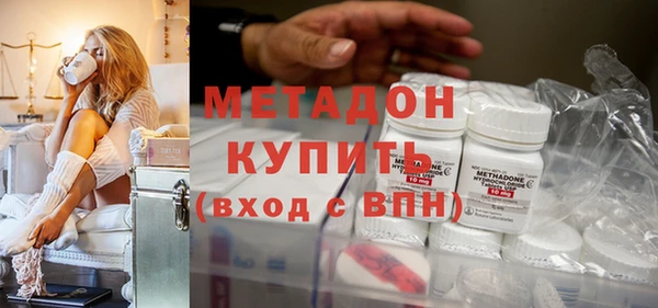 дживик Нягань