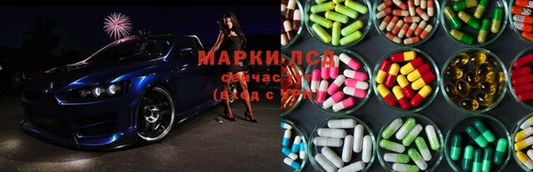 меф Няндома